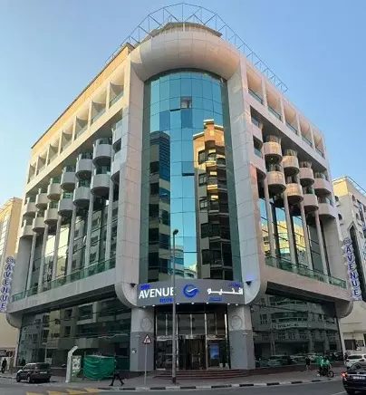جی اس اس اونیو